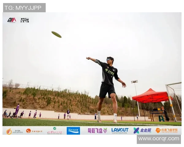 南京飞盘队强势崛起荣登全国飞盘力量排行榜第十名 南京飞盘队强势崛起荣登全国飞盘力量排行榜第十名