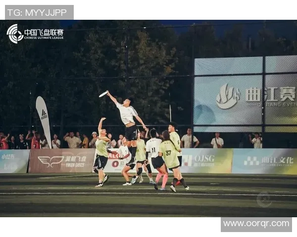 成都飞盘队比赛经验深度对比与提升策略探讨 成都飞盘队比赛经验深度对比与提升策略探讨