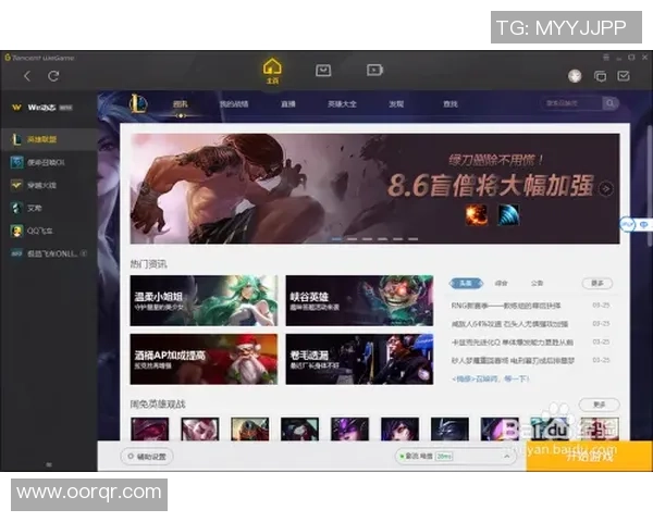 CSGO热议：WE战队在比赛中速度表现引发的争议与讨论