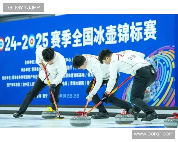 中国冰壶队与德国男队激战正酣争夺世界冠军荣耀的精彩对决